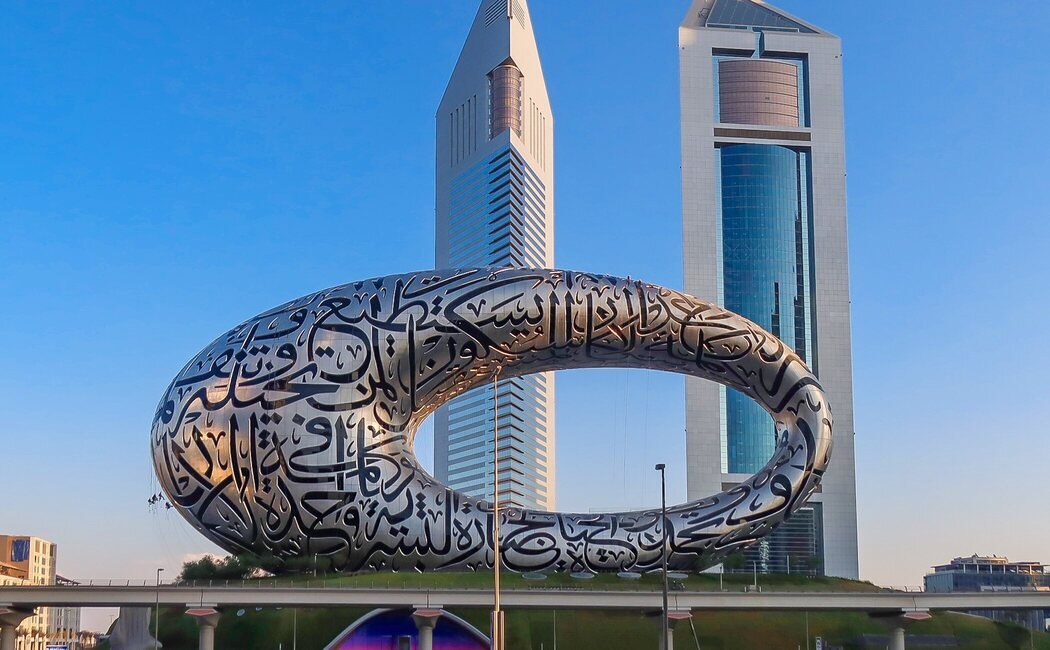 Museo del Futuro de Dubai: impresionante por fuera, decepcionante por dentro