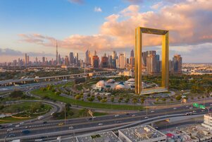El Dubai Frame