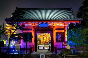 La puerta Nitenmon de acceso al templo de Asakusa