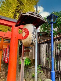 En el parque Ueno también puede encontrarse elementos tradicionales de la cultura japonesa